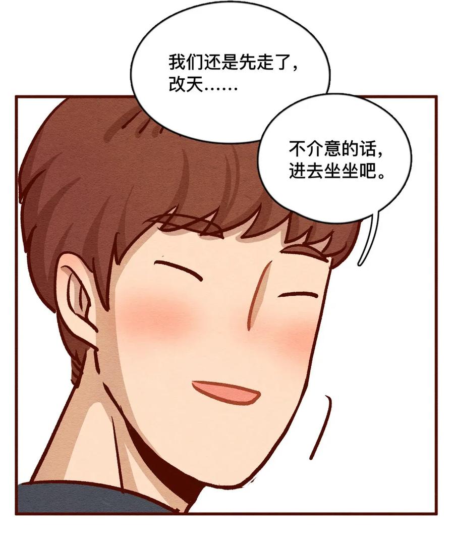 喂，看见耳朵啦 - 320 领养日（五） - 第12张图