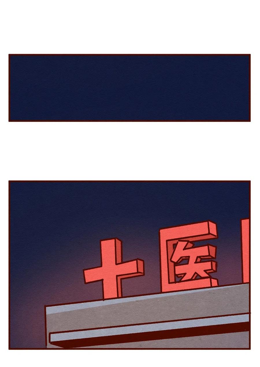 喂，看见耳朵啦 - 321 领养日（六） - 第10张图