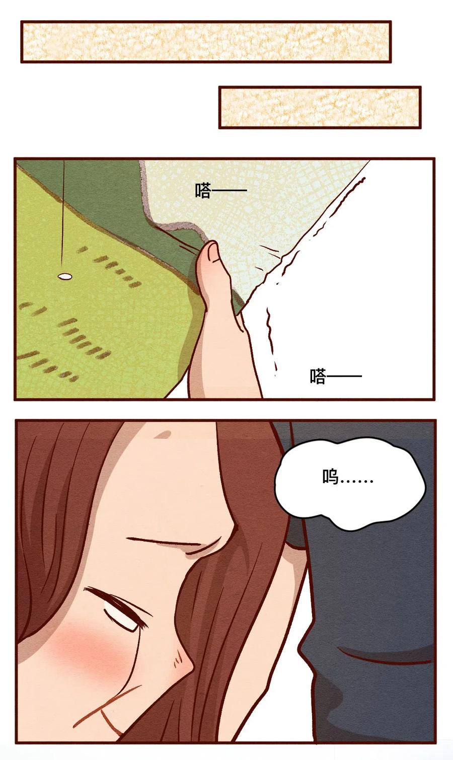 喂，看见耳朵啦 - 321 领养日（六） - 第17张图