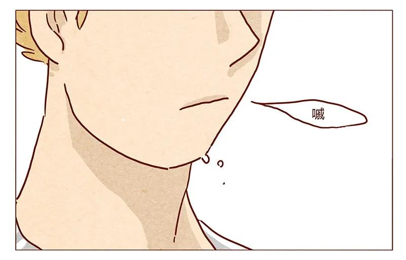 喂，看见耳朵啦 - 第33话 英、英雄 - 第15张图