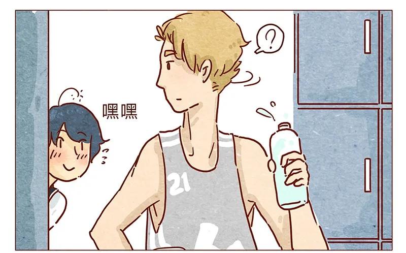 喂，看见耳朵啦 - 第34话 伊万 - 第4张图