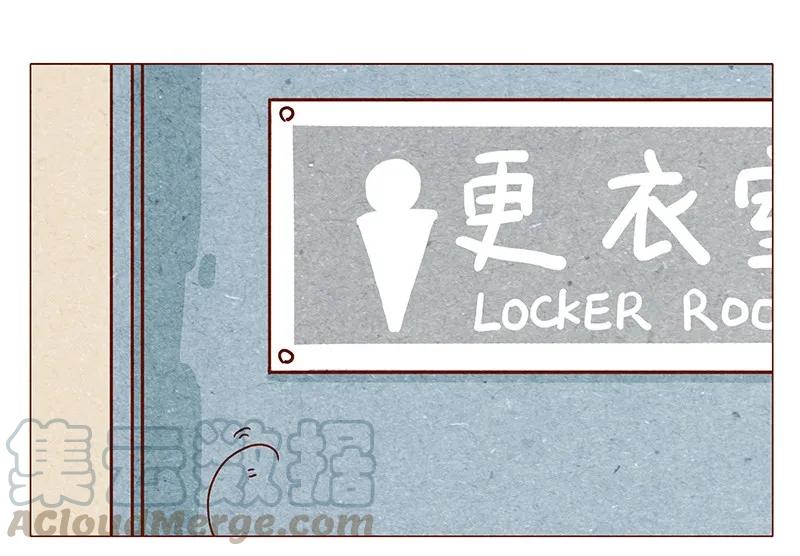 喂，看见耳朵啦 - 第34话 伊万 - 第1张图