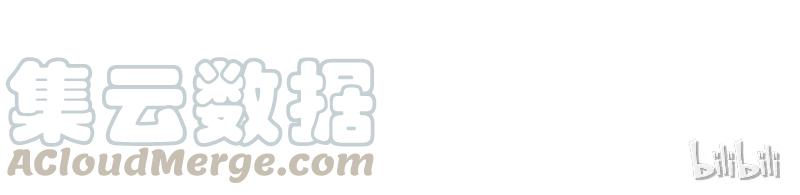 喂，看见耳朵啦 - 第34话 伊万 - 第21张图