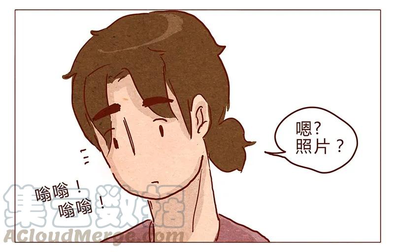 喂，看见耳朵啦 - 第35话 耳朵忍者（上） - 第17张图