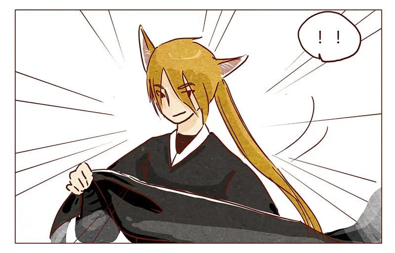 喂，看见耳朵啦 - 第35话 耳朵忍者（上） - 第11张图