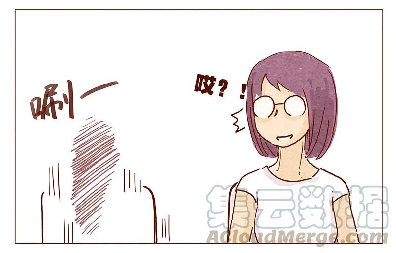 喂，看见耳朵啦 - 第36话 耳朵忍者（下） - 第13张图