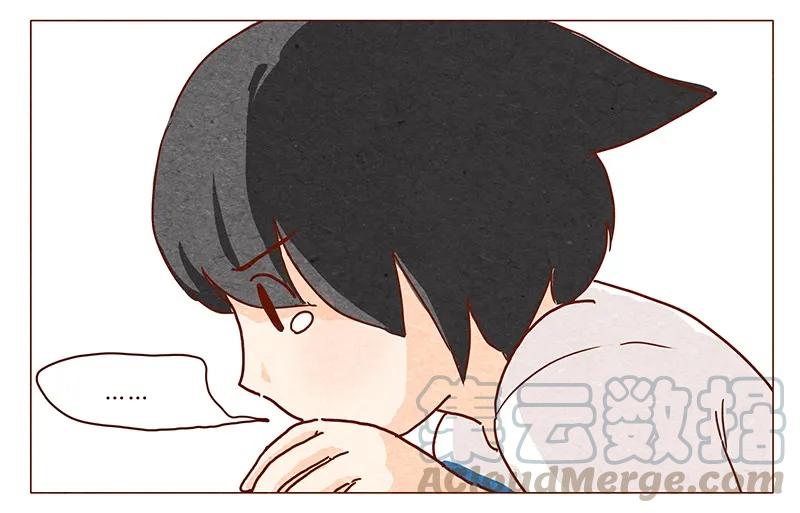 喂，看见耳朵啦 - 第36话 耳朵忍者（下） - 第9张图