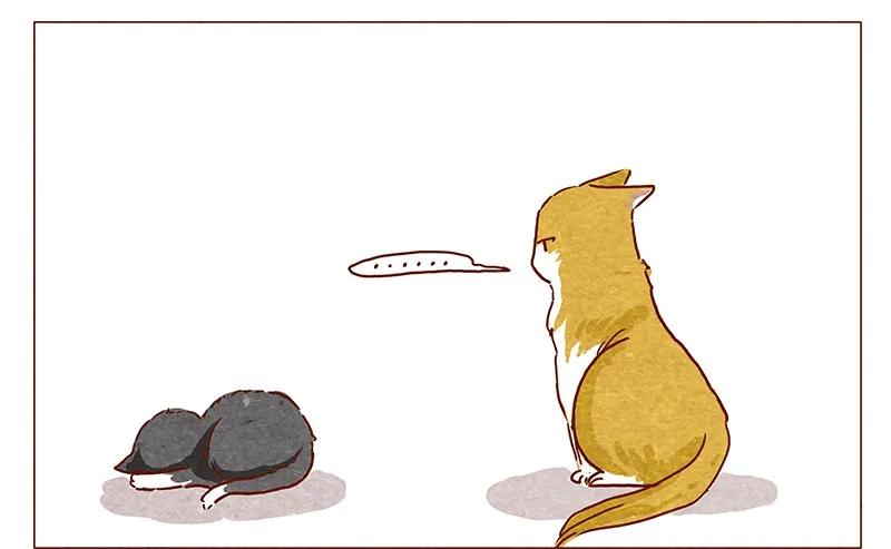 喂，看见耳朵啦 - 第36话 耳朵忍者（下） - 第10张图