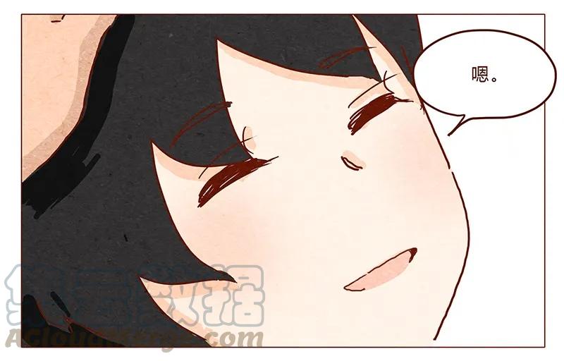 喂，看见耳朵啦 - 第38话 小让（下） - 第13张图