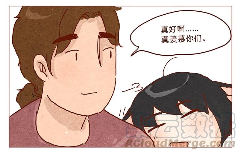 喂，看见耳朵啦 - 第38话 小让（下） - 第5张图