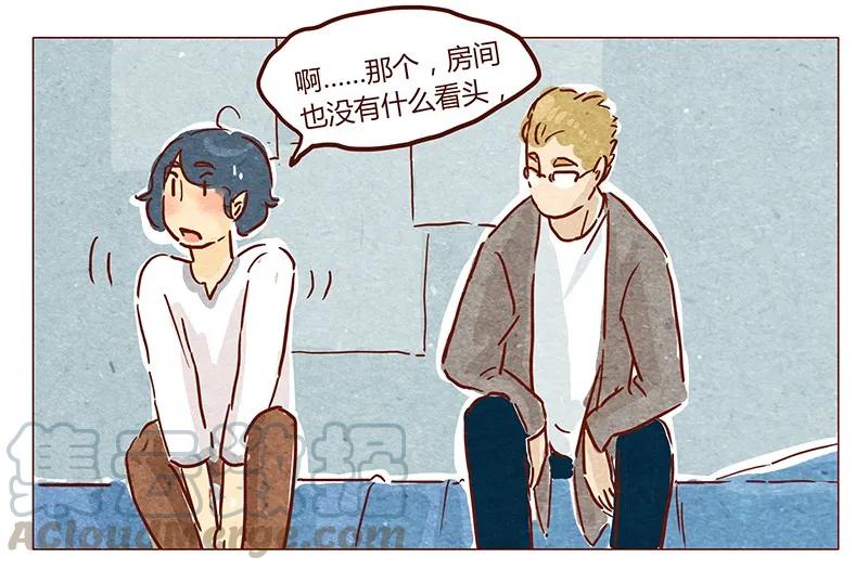 喂，看见耳朵啦 - 第39话 不可以 - 第13张图