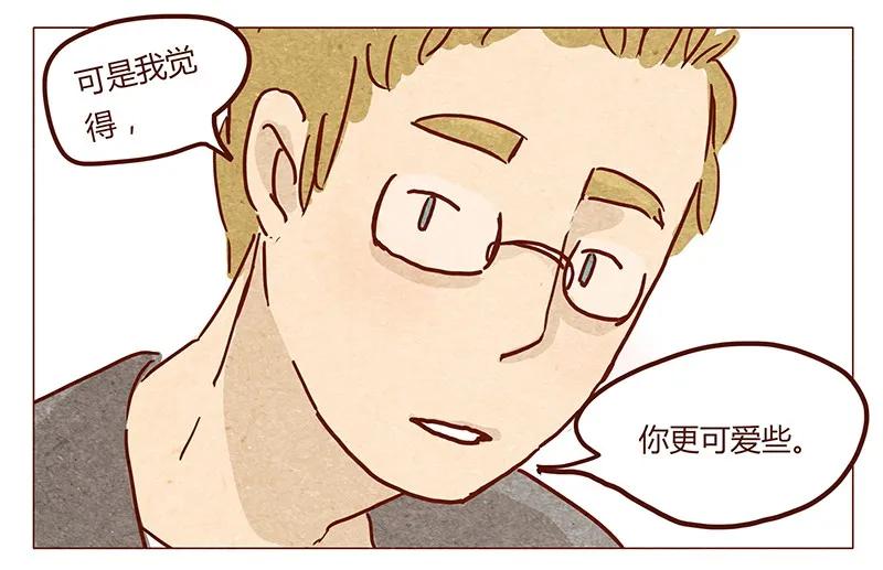 喂，看见耳朵啦 - 第40话 咳 - 第3张图