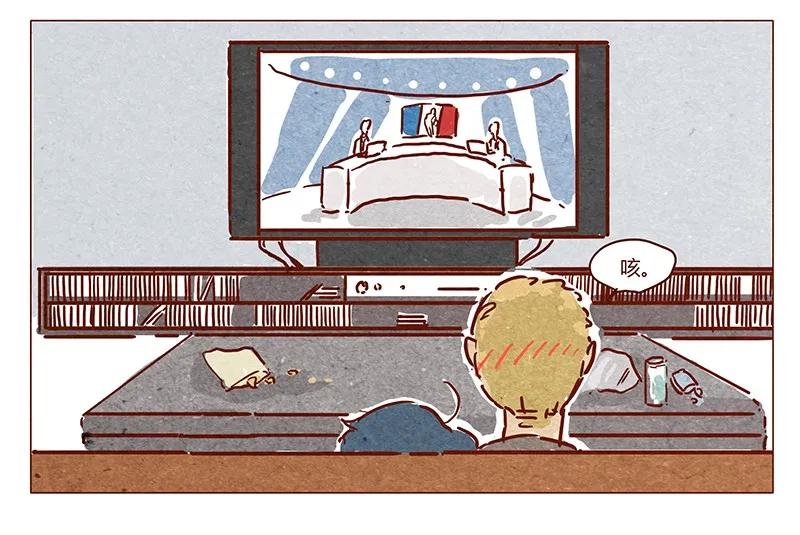 喂，看见耳朵啦 - 第40话 咳 - 第19张图