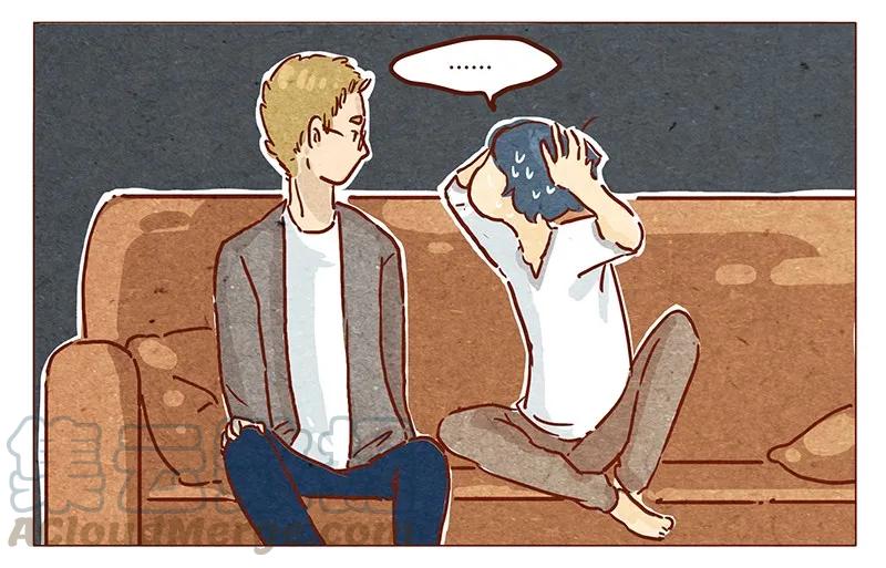 喂，看见耳朵啦 - 第41话 那个…… - 第13张图