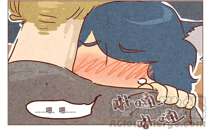 喂，看见耳朵啦 - 第42话 少根筋 - 第9张图