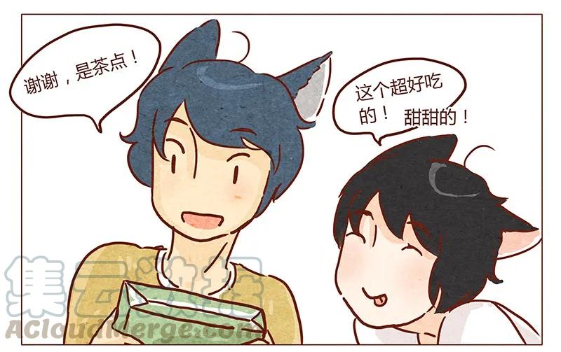 喂，看见耳朵啦 - 第44话 新邻居 - 第5张图