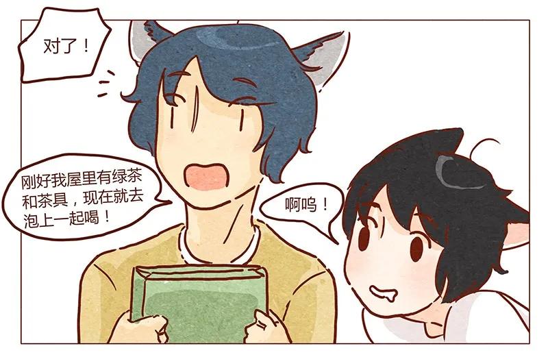 喂，看见耳朵啦 - 第44话 新邻居 - 第6张图