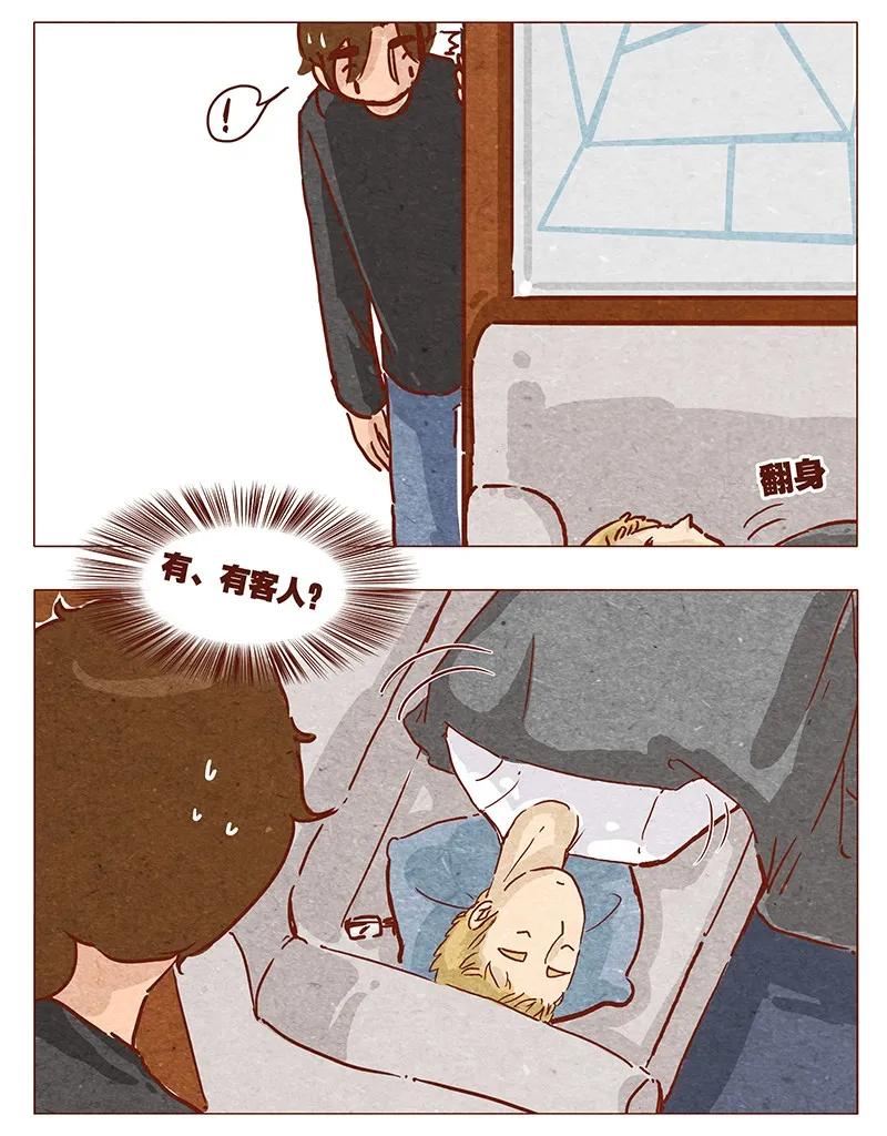 喂，看见耳朵啦 - 第45话 欢迎来我家 - 第18张图