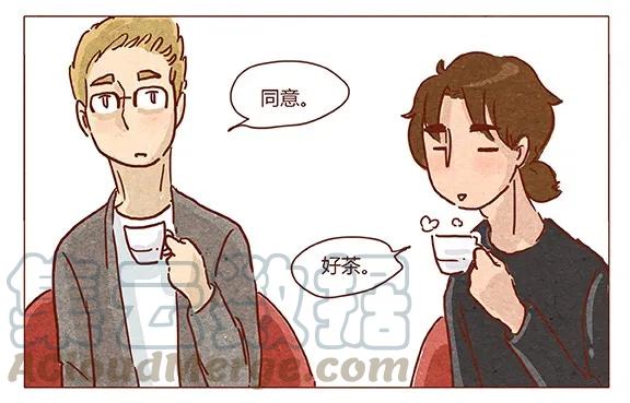 喂，看见耳朵啦 - 第46话 可爱 - 第25张图