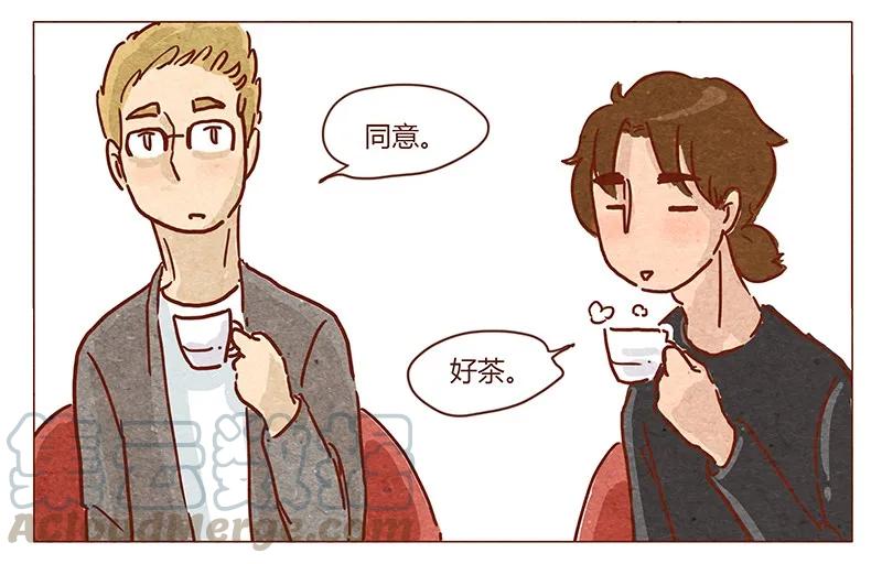 喂，看见耳朵啦 - 第46话 可爱 - 第21张图