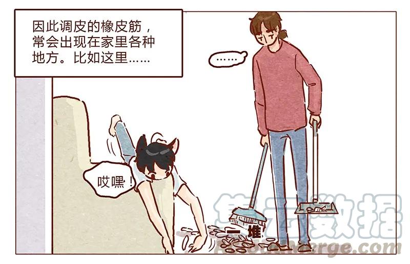 喂，看见耳朵啦 - 第47话 剪发 - 第9张图