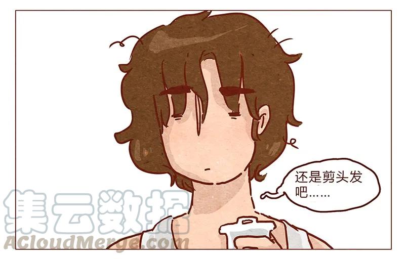 喂，看见耳朵啦 - 第47话 剪发 - 第13张图