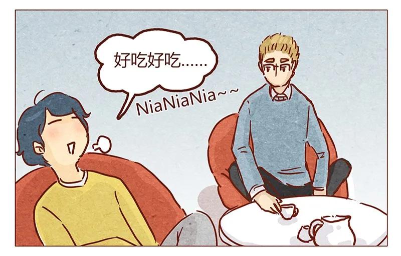 喂，看见耳朵啦 - 第50话 呼噜呼噜 - 第2张图