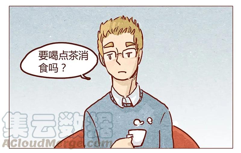 喂，看见耳朵啦 - 第50话 呼噜呼噜 - 第3张图