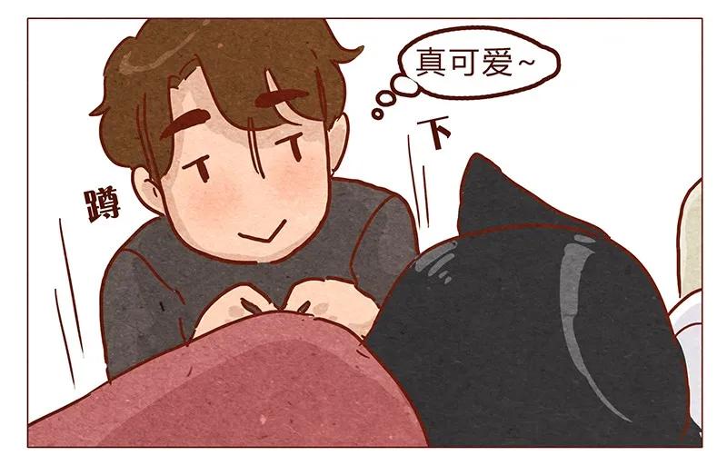 喂，看见耳朵啦 - 第51话 妨碍者 - 第16张图