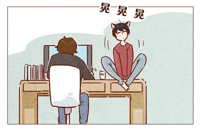 喂，看见耳朵啦 - 第51话 妨碍者 - 第6张图