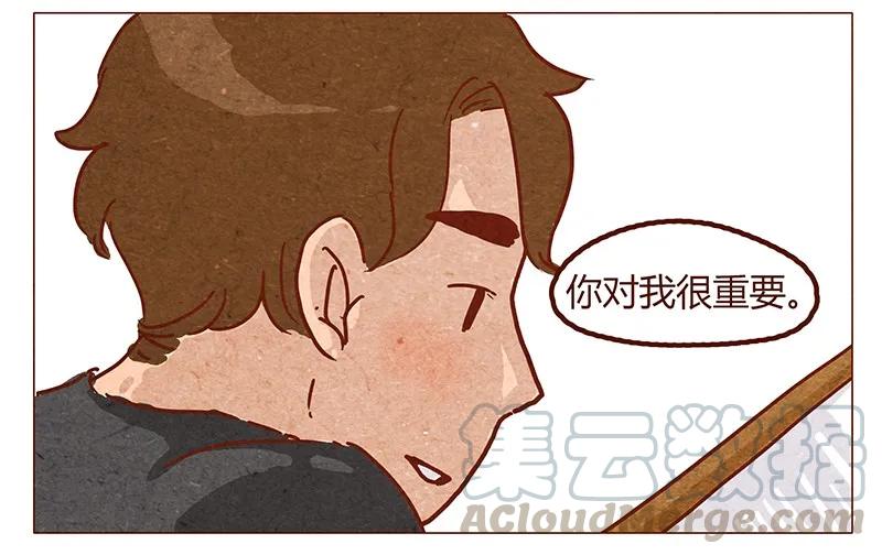 喂，看见耳朵啦 - 第53话 约定 - 第9张图