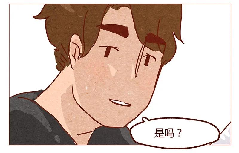 喂，看见耳朵啦 - 第53话 约定 - 第12张图