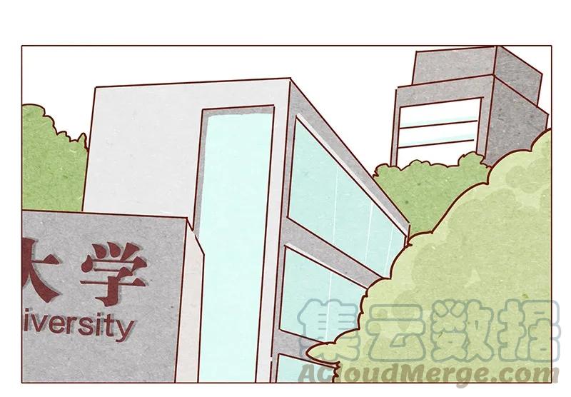 喂，看见耳朵啦 - 第54话 上课要认真 - 第1张图