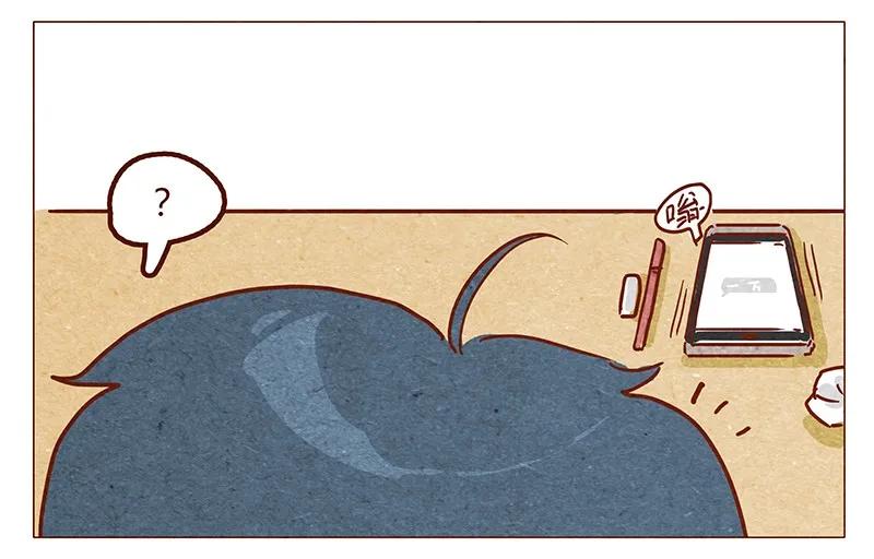 喂，看见耳朵啦 - 第54话 上课要认真 - 第16张图