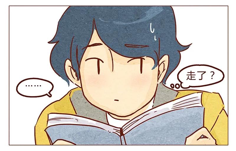 喂，看见耳朵啦 - 第54话 上课要认真 - 第14张图