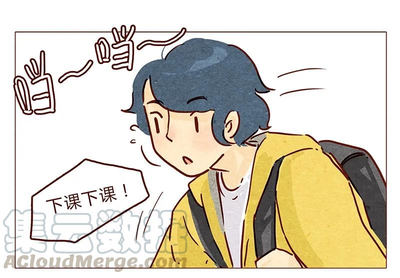 喂，看见耳朵啦 - 第55话 受欢迎的歪果仁 - 第1张图