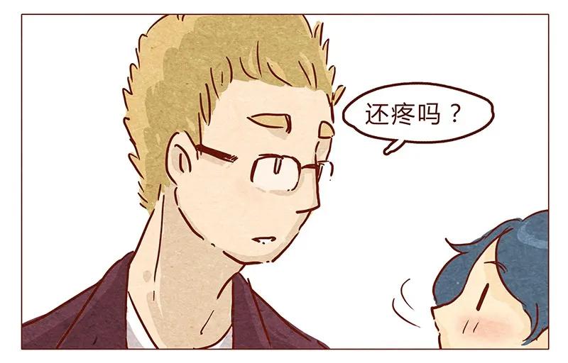 喂，看见耳朵啦 - 第56话 很好看 - 第3张图