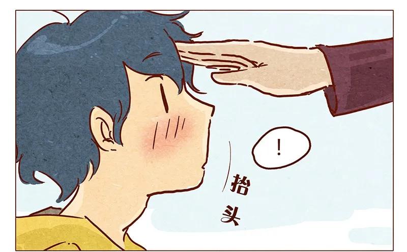 喂，看见耳朵啦 - 第56话 很好看 - 第18张图