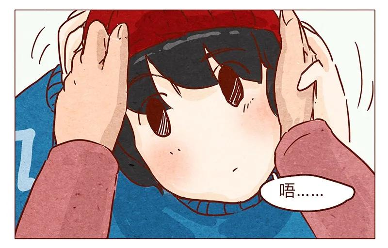 喂，看见耳朵啦 - 第58话 帽子（下） - 第6张图