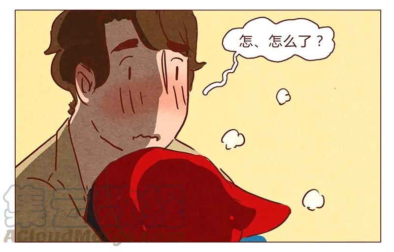 喂，看见耳朵啦 - 第60话 有你在旁，这节日才有意义 - 第13张图