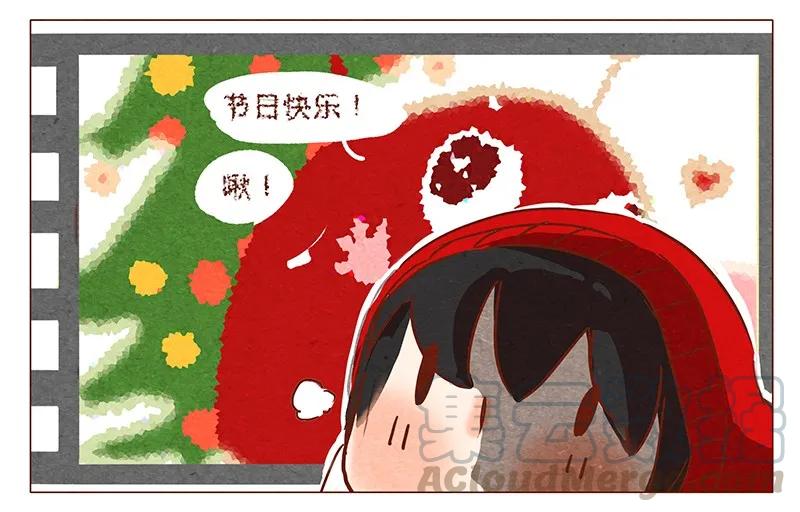 喂，看见耳朵啦 - 第60话 有你在旁，这节日才有意义 - 第5张图