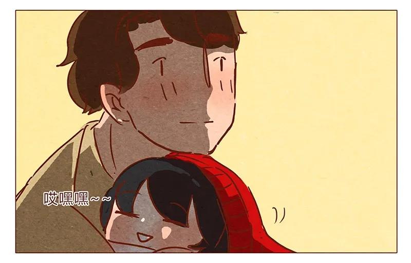 喂，看见耳朵啦 - 第60话 有你在旁，这节日才有意义 - 第16张图