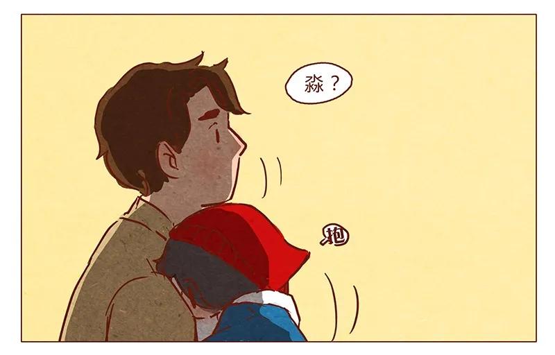 喂，看见耳朵啦 - 第60话 有你在旁，这节日才有意义 - 第11张图