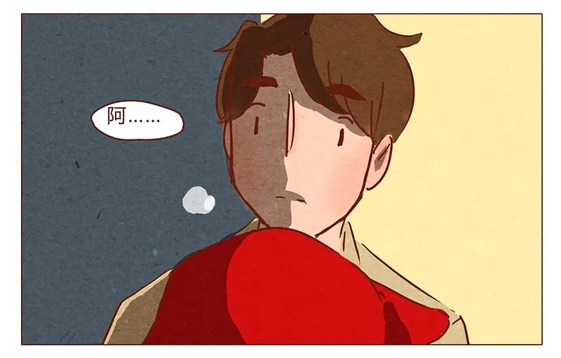 喂，看见耳朵啦 - 第60话 有你在旁，这节日才有意义 - 第10张图