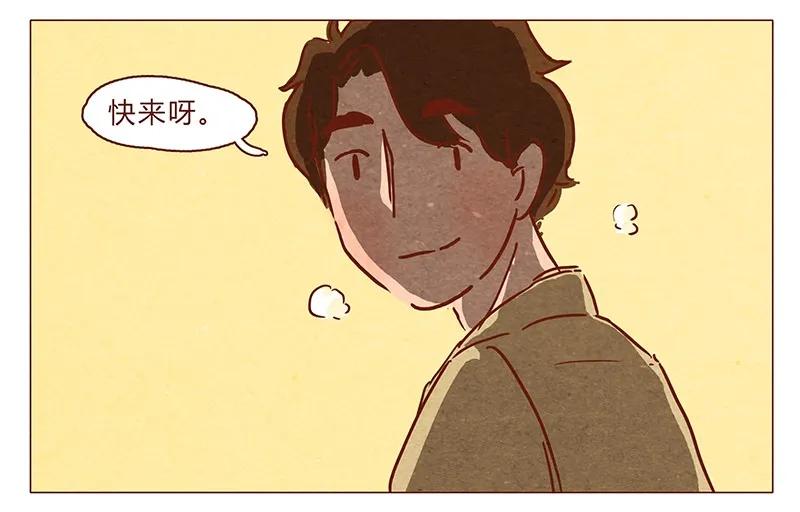 喂，看见耳朵啦 - 第60话 有你在旁，这节日才有意义 - 第7张图