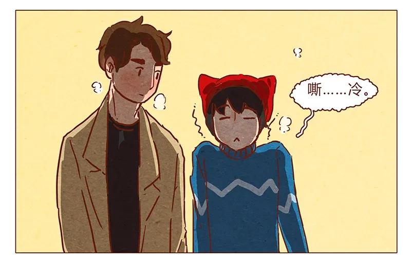 喂，看见耳朵啦 - 第60话 有你在旁，这节日才有意义 - 第2张图