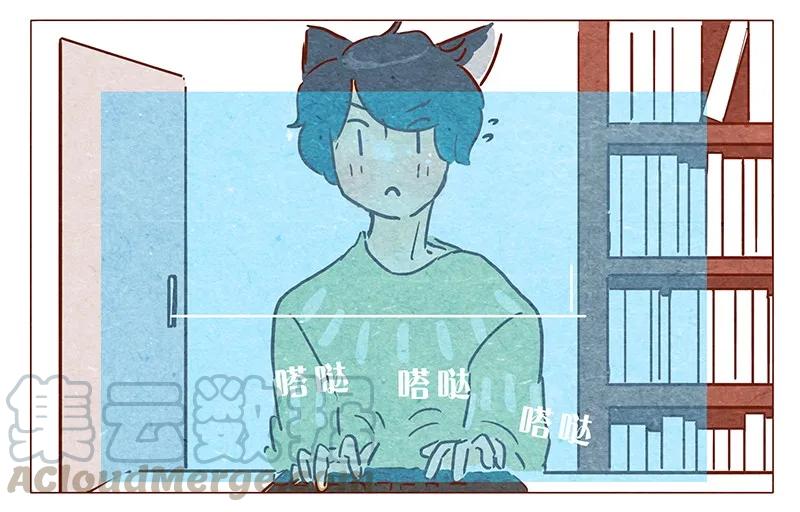 喂，看见耳朵啦 - 第61话 今年的圣诞，有点不一样 - 第9张图