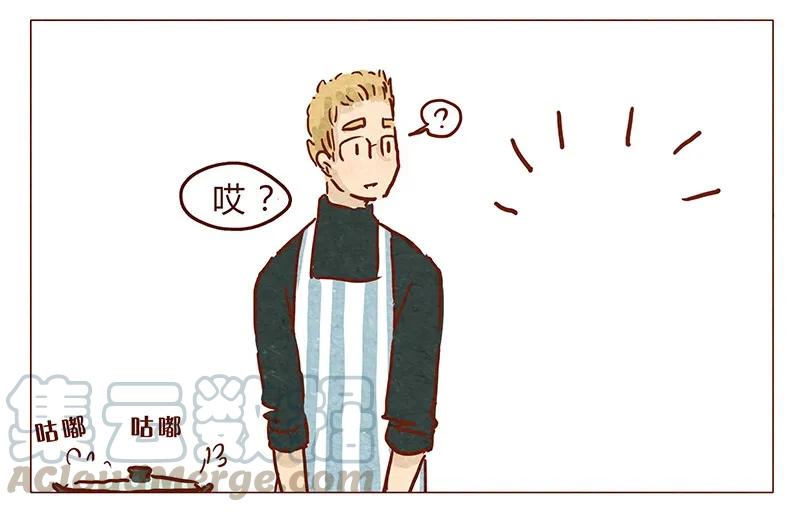 喂，看见耳朵啦 - 第61话 今年的圣诞，有点不一样 - 第7张图