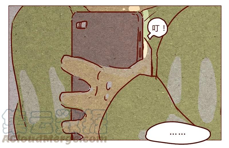 喂，看见耳朵啦 - 第64话 没关系，是笨蛋啊 - 第5张图