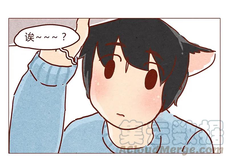 喂，看见耳朵啦 - 第65话 三十一是什么日子？ - 第1张图